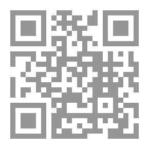 Qr Code أصالة الأمازيغية من خلال امتحانها بالتقاطعات المعجمية والتركيبية والصرفية والصوتية مع العربية واللغات الهندو ـ أوروبية