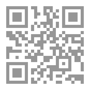 Qr Code القرآن وقضايا الإنسان
