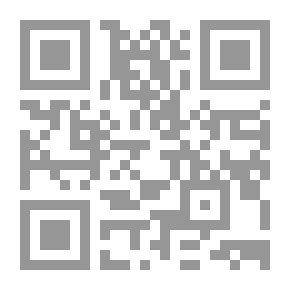 Qr Code Trends Of Scientific Interpretation Of The Holy Quran; Critical Analytical Study
