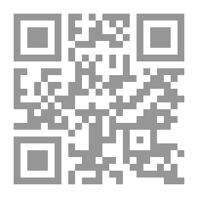 Qr Code فضل أم المؤمنين عائشة رضي الله عنها (سلسلة لقاء العشر الاواخر بالمسجد الحرام 71)
