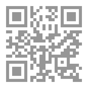 Qr Code ضوابط التحقيق الإداري مع الموظف العام في دولة الإمارات العربية المتحدة