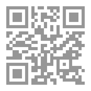 Qr Code كتيب التظليل ورسم المنظور المتقدم