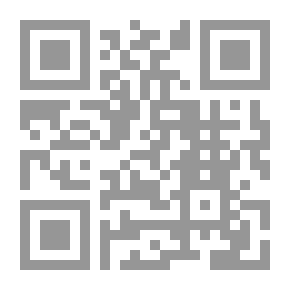 Qr Code المجموعة الثانية تشتمل على الخطب التي ألقيت في نادى دار العلوم في موضوع الربا