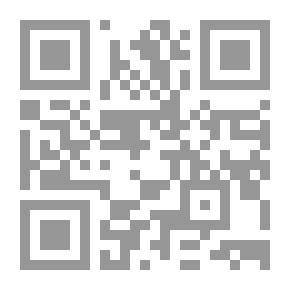 Qr Code أنت القائد غدا