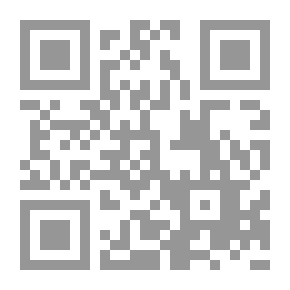 Qr Code إدغار: حكاية وطنية