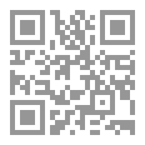 Qr Code كتاب البستاني كل يوم