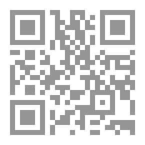 Qr Code مبدأ الثبوت القانوني `دراسة مقارنة في الاثبات المدني`