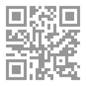 Qr Code التفسير الاجتماعي للشعر عند أبي العلاء المعري