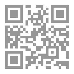 Qr Code الحساب اليومي