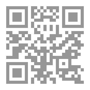 Qr Code الجمال والانوثة من الطبيعة