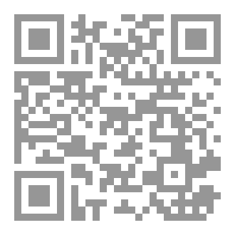 Qr Code أنا غني