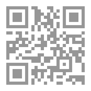 Qr Code Jurisprudence V. 1