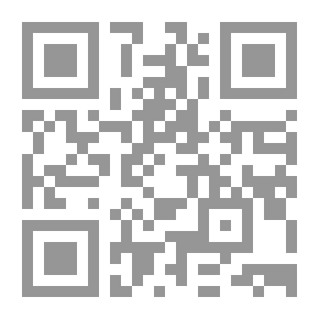 Qr Code الجسم البشري: المقدمة، الأطراف، المصطلحات التشريحية، الجذع، الرأس والعنق. ج1