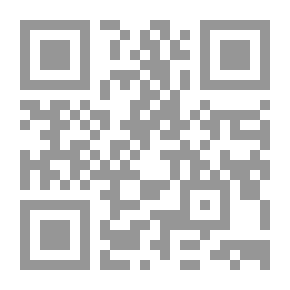 Qr Code جبل التوبة