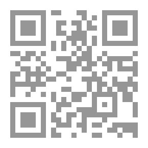Qr Code نمرود الغابة