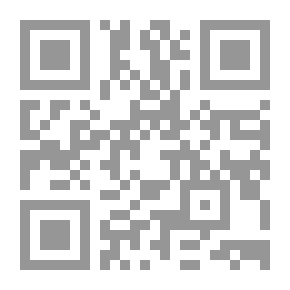 Qr Code المكتبة المدرسية ودورها التربوي