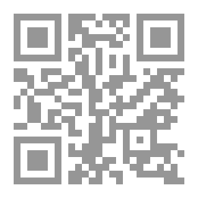 Qr Code اللطيف في تفسير المصحف الشريف