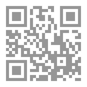 Qr Code Nirvana Days