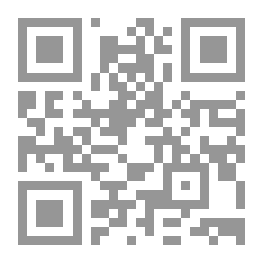 Qr Code روح الإبريز
