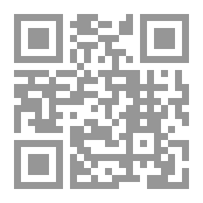 Qr Code الأفعال - الجزء الثاني