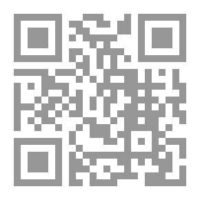 Qr Code 1267 والثمن الجنة
