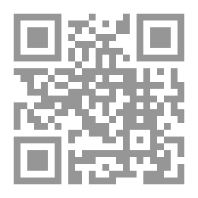 Qr Code Divine Lights; Explanation Of The Senussi Creed