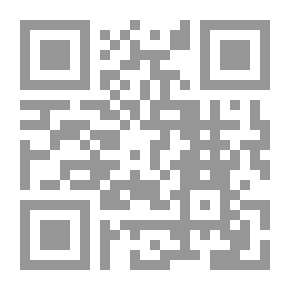 Qr Code التزامات وحقوق حامل الورقة التجارية الشيك - الكمبيالة - السند