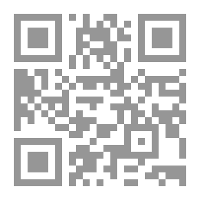 Qr Code جسات التربة عملـــــــــى الجذء الثامى