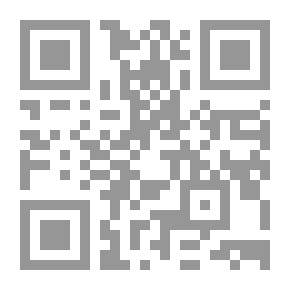 Qr Code ميزان الحكمة mujallad 3