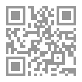 Qr Code بانش ، أو لندن شريفاري ، المجلد 152 ، 21 فبراير 1917
