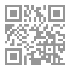 Qr Code From The News Of The Best Companions #4: Saeed Bin Al-Aas - May God Be Pleased With Him