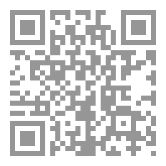 Qr Code رقة النفوس