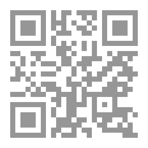 Qr Code قادني الكتاب المقدس إلى الإسلام