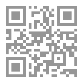 Qr Code الفناء أو الطبيب المجهول