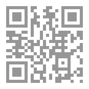 Qr Code Step By Step - Kindergarten One - Book Of Applications - Part Three
