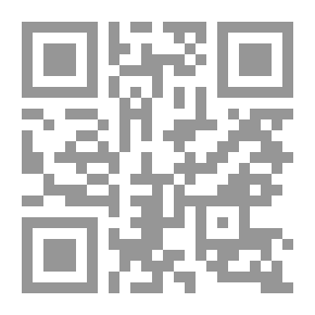 Qr Code Gypsies - Between The Massacre And The Holocaust - From The Nazi Crime Files