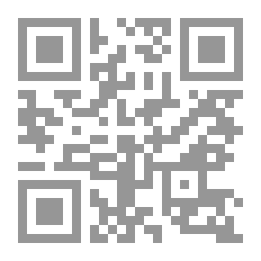 Qr Code ملة ابراهيم