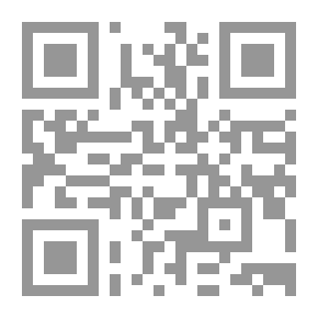 Qr Code The Temple (a Short Story Collection)
