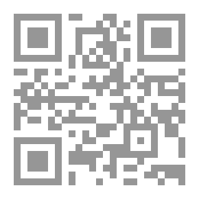 Qr Code النخب الجزائرية ؛ 1892 - 1942