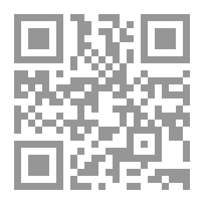 Qr Code بانش أو لندن شريفاري ، المجلد. 109 ، 28 سبتمبر 1895