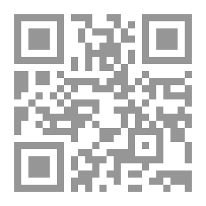 Qr Code Scientific Facts Series