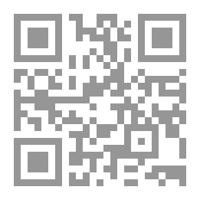 Qr Code Egypt (Middle East In Focus)