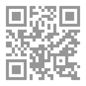 Qr Code أوراق الورد