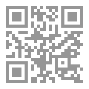 Qr Code Curriculum And Teaching Methods