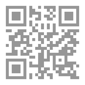Qr Code Reading Ladder - Read And