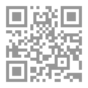 Qr Code لغتي.. قراءة وتعبيراً - السنة الثالثة الإبتدائية