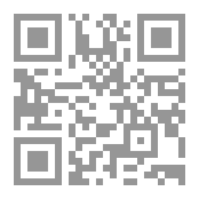 Qr Code Arab Culture And The Information Age `A Vision For The Future Of Arab Cultural Discourse`