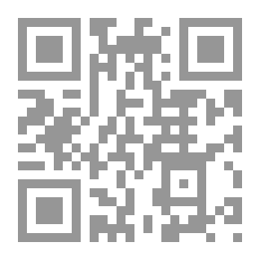 Qr Code حائط هواء