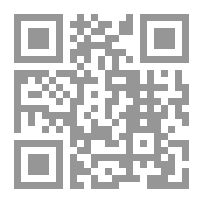 Qr Code عجائب الحركة