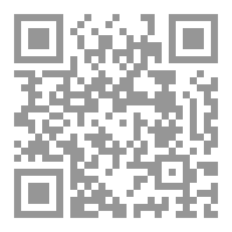 Qr Code من يقود السفينة